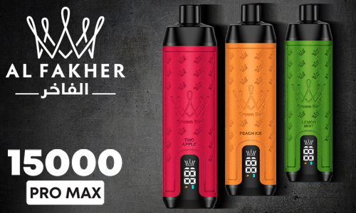 Al Fakher 15000 Pro Max Disposable Vapes
